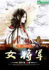 沉睡之间