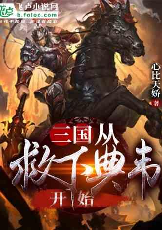 运货车翻翻看